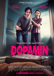 ������� (2025)