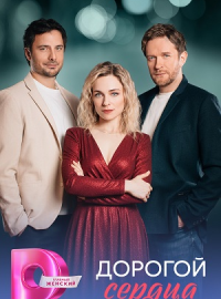 ������� ������ (2026)