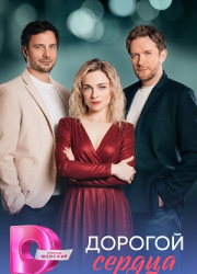 ������� ������ (2026)