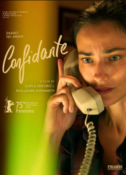 ���������� ���� (2025)