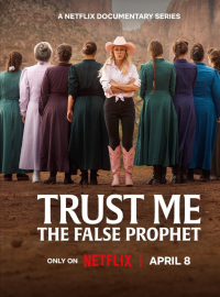 ���������� ���: ��������� (2026)