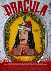 ������� (2025)