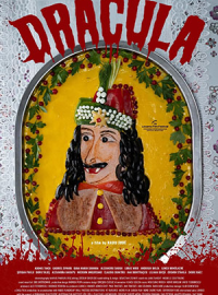 ������� (2025)