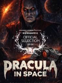 ������� � ������� (2026)