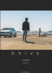 ����� (2024)