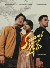 ������ ������� (2024)