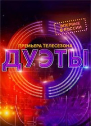 ����� (1-4 �����)