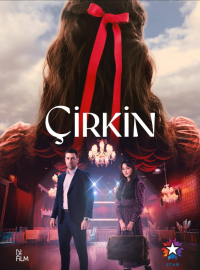 �������� (2026)