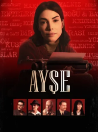 �������� ����������� (2026)