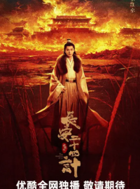 �������� ������ ��������� ������� (2025)