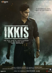 �������� ���� (2025)