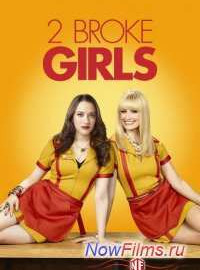    /     (1-6 ) (2011-2016)