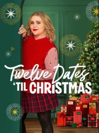 ���������� ��� �� ��������� / ���������� �������������� �������� (2025)