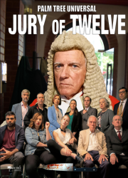 ���������� ��������� (2025)