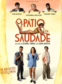 ���� ���������� (2025)