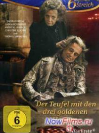 ������ � ����� �������� ��������� (2013)