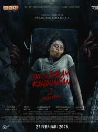 Дьявол в утробе 2 (2025)