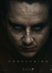 ����: ����� ������ (2026)