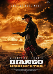 ������ ��������������� (2025)