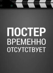 ���� ��� 5 (2027)