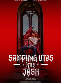 ���� ������ ������ ��������� (2025)