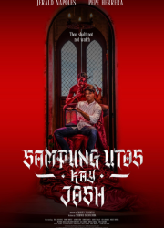 ���� ������ ������ ��������� (2025)