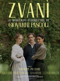 ������: �������� ������� �������� ������� (2025)