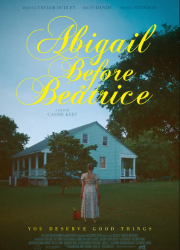 ������� ����� ������� (2025)