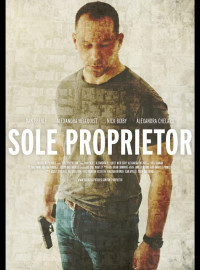 ����������� ����������� (2016)