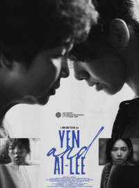 �� ����� - ������ (2024)