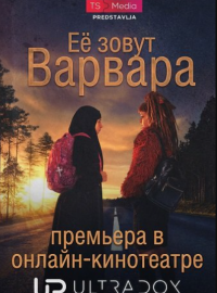 �� ����� ������� (2026)