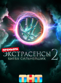 .   (1-2 )