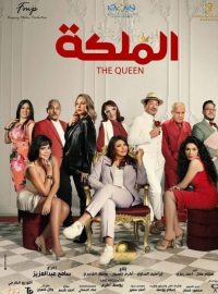 ���-������ (2024)