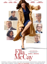 ���� ������ (2025)