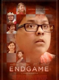 �������� (2015)