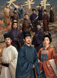 ����� �������� ���� (2026)