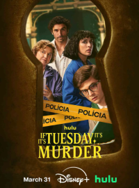 ���� ������� �������, ������ ��� �������� (2026)