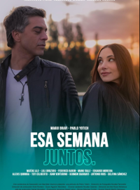 ��� ������ ������ (2025)