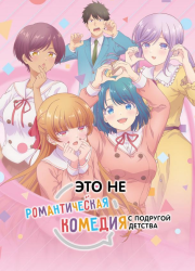 ��� �� ������������� ������� � �������� ������� (2026)