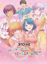 ��� �� ������������� ������� � �������� ������� (2026)