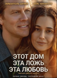 ���� ���, ��� ����, ��� ������ (2026)