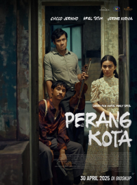 ���� ����� � ���� ��� (2025)