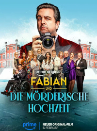 ������ � ������������ ������� (2026)