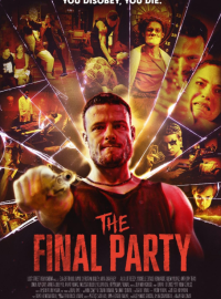 ��������� ��������� (2024)