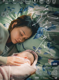 ��������� ������������ ����������� (2024)