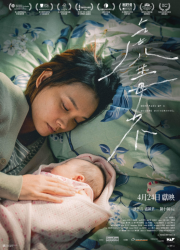 ��������� ������������ ����������� (2024)