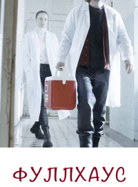 ���� ���� (2025)