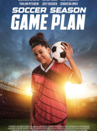 ���������� �����: ���� �� ���� (2025)