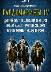  1787.  (2023)
