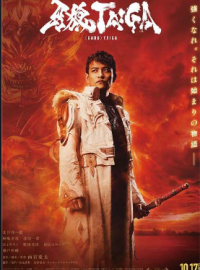 ����: ����� (2025)